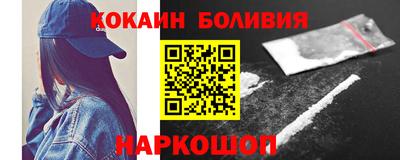 меф Тара