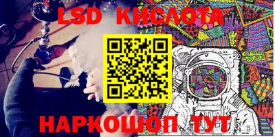 меф Тара