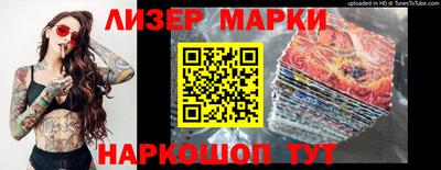 меф Тара
