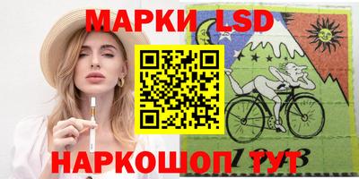 spice Тверь