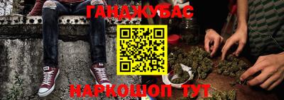 spice Тверь