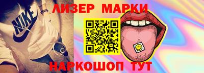 spice Тверь