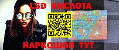 синтетический гашиш Татарск