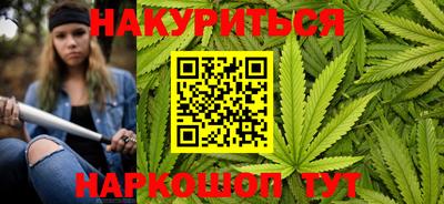 синтетический гашиш Татарск