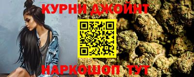 spice Тверь