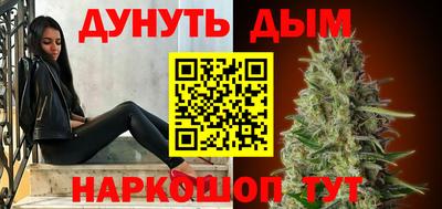 меф Тара