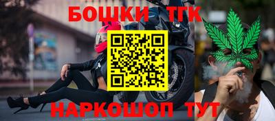 меф Тара