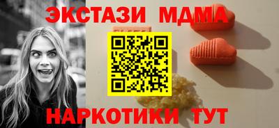spice Тверь