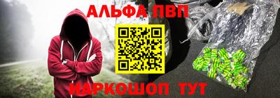 меф Тара