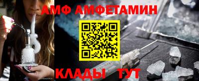 синтетический гашиш Татарск