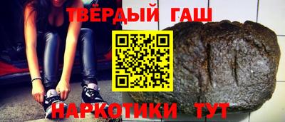 меф Тара