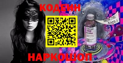 spice Тверь