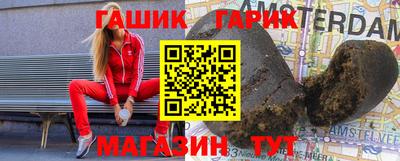 меф Тара