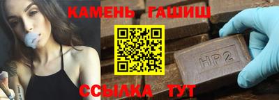 меф Тара