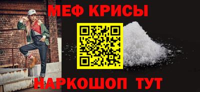 spice Тверь